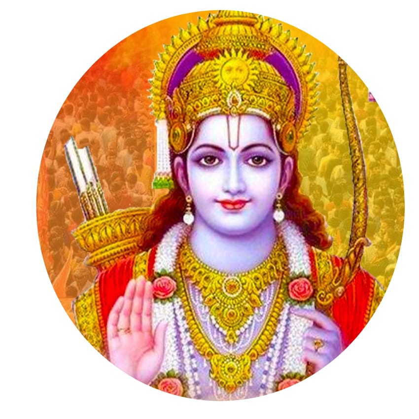 रामनवमी