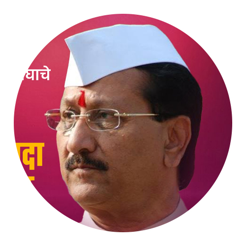 विजयसिंग मोहिते पाटील वाढदिवस