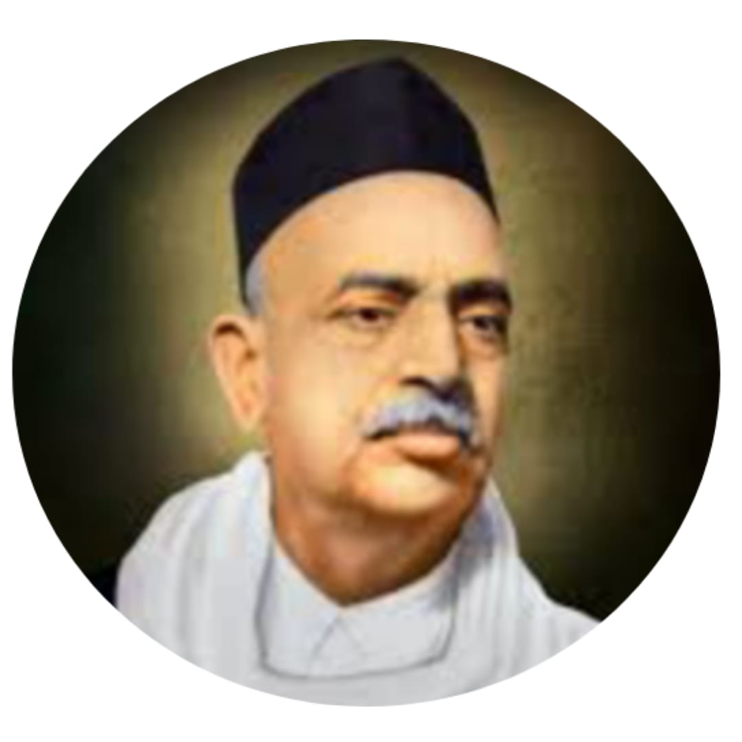 प्राध्यापक दांडेकर पुण्यतिथी
