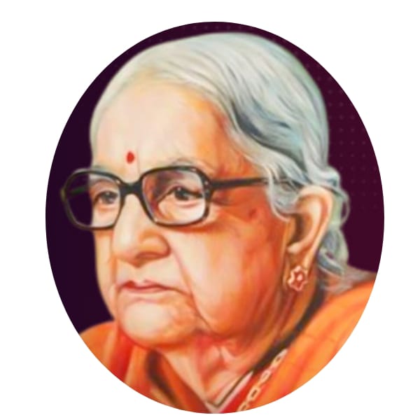 कमलादेवी चट्टोपाध्याय जयंती