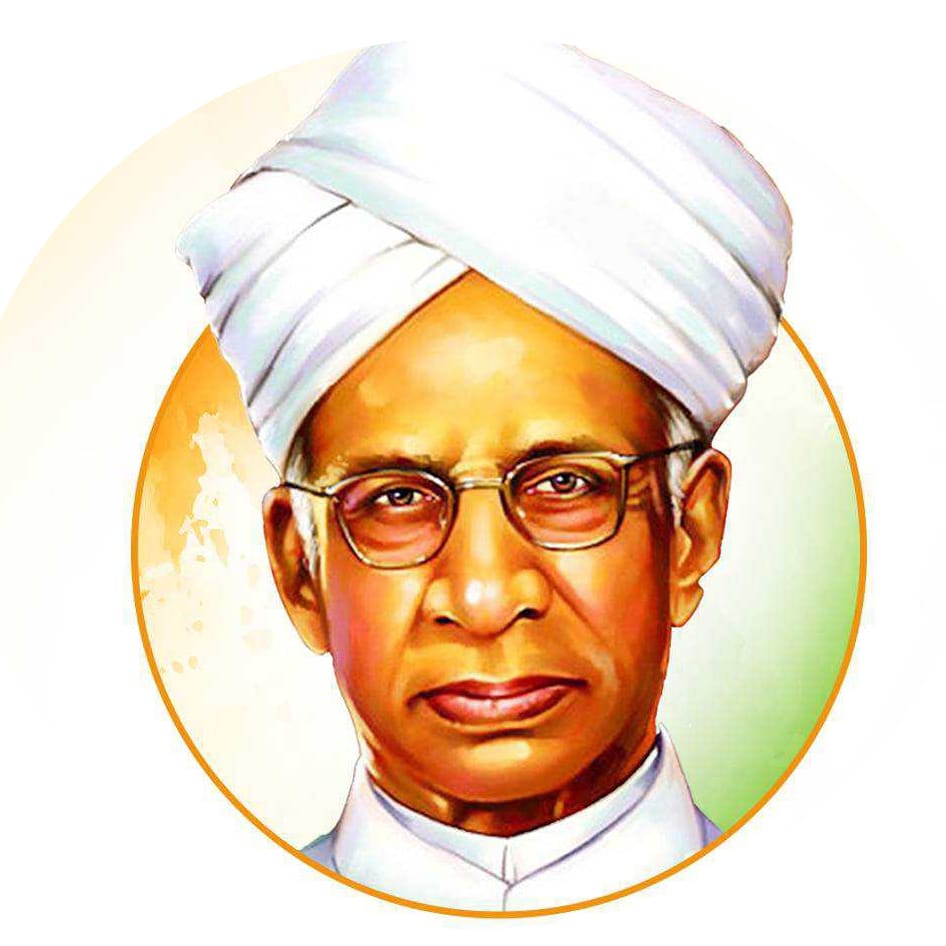 प्रथम राष्ट्रपती राधाकृष्णन पुण्यतिथी