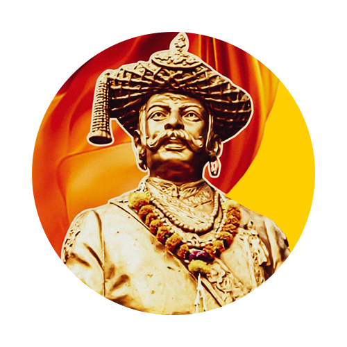 सेनापती धनाजी जाधव पुण्यतिथी