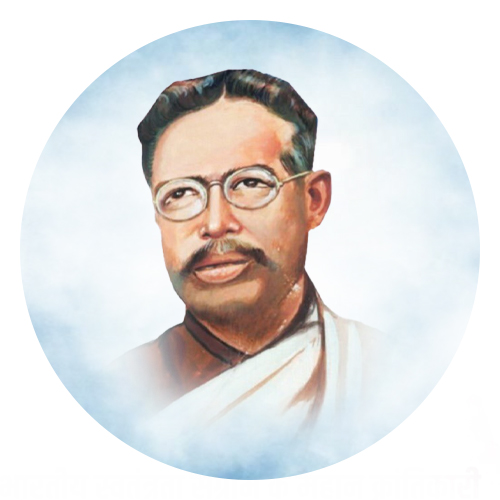 बिपिनचंद्र पाल पुण्यतिथी