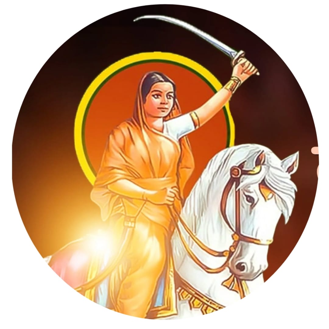 महाराणी ताराबाई भोसले  पुण्यतिथी