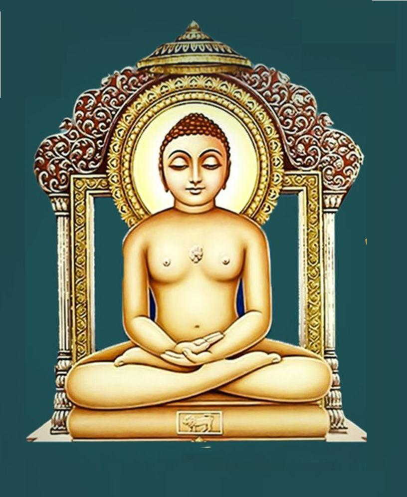 कैवल्य ज्ञान दिवस