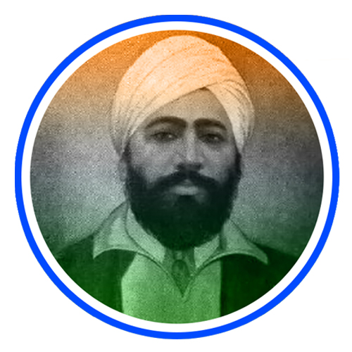 Sardar Udham Singh Death Anniversary