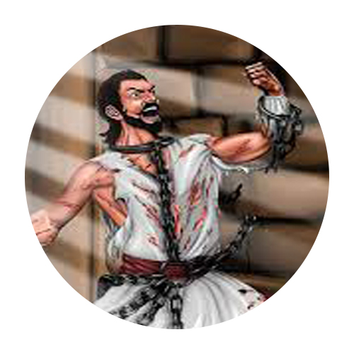 बलिदान मास दिवस एकवीसावा