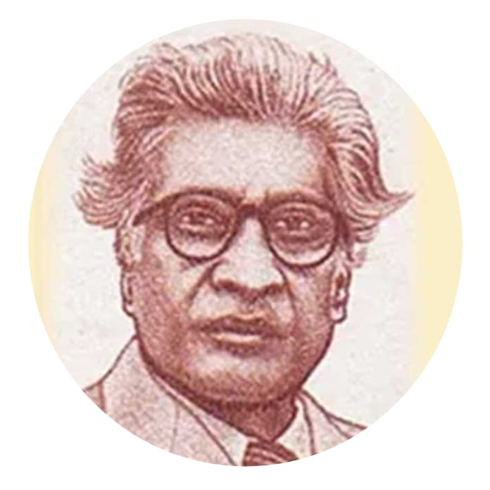 मानवेंद्रनाथ रॉय जयंती