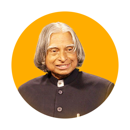 अब्दुल कलाम पुण्यतिथी
