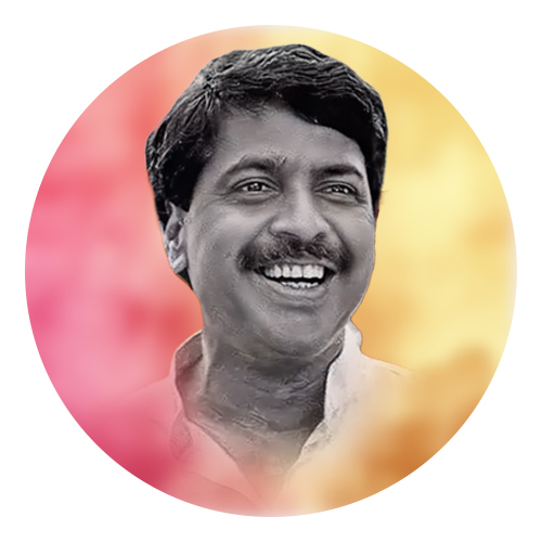 प्रमोज महाजन पुण्यतिथी