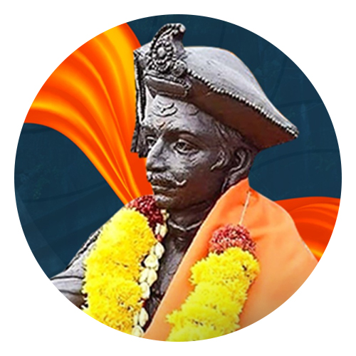 छत्रपती थोरले शाहू महाराज जयंती