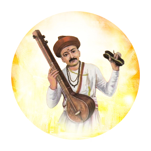 संत नामदेव संजीवन समाधी सोहळा