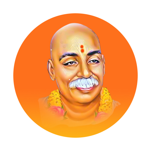 तुकडोजी महाराज जयंती