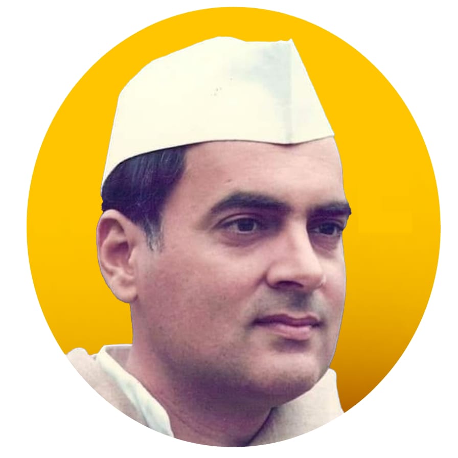 मा. पंतप्रधान राजीव गांधी पुण्यतिथी