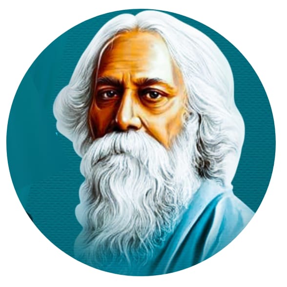 नोबेल पुरस्कारप्राप्त रवींद्रनाथ टागोर जयंती