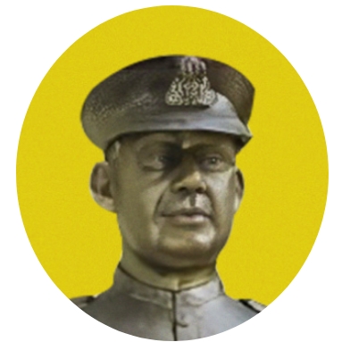 कप्तान महेंद्रनाथ मुल्ला जयंती