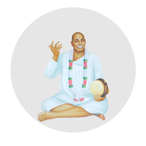 National  saint  Tukadoji Maharaj Birth Anniversary