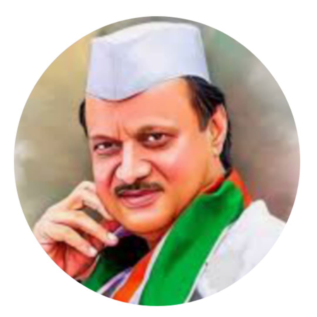 अजीतदादा पवार वाढदिवस