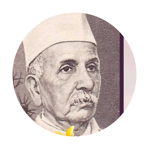 उद्योगपती लक्ष्मणराव किर्लोस्कर जयंती