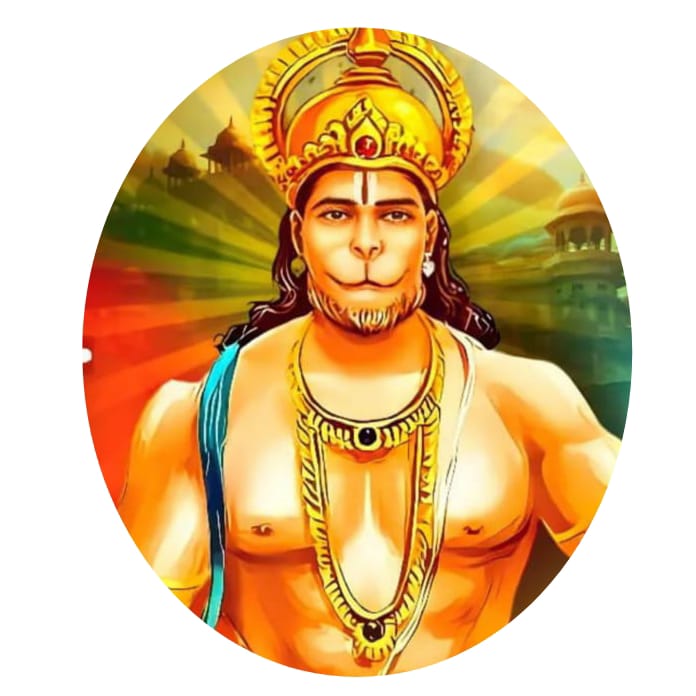 हनुमान जन्मोत्सव