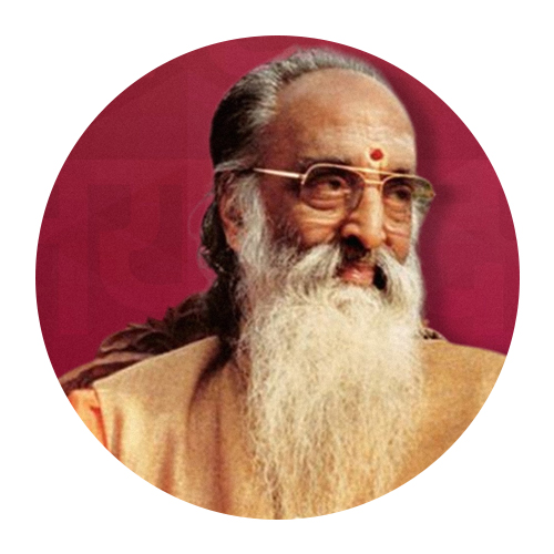 स्वामी चिन्मयानंद सरस्वती जयंती