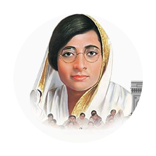 कमला नेहरु जयंती
