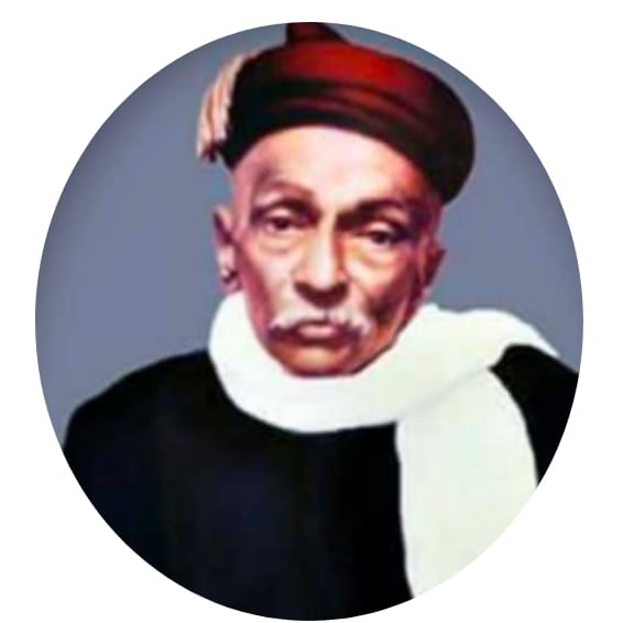 रामचंद्र रानडे जयंती