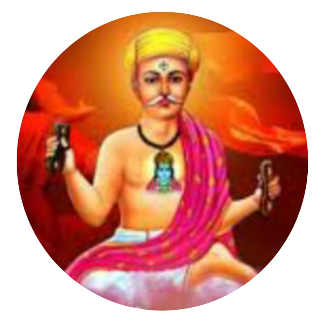 संत सावता माळी पुण्यतिथि