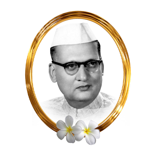 कमलनयन बजाज पुण्यतिथी