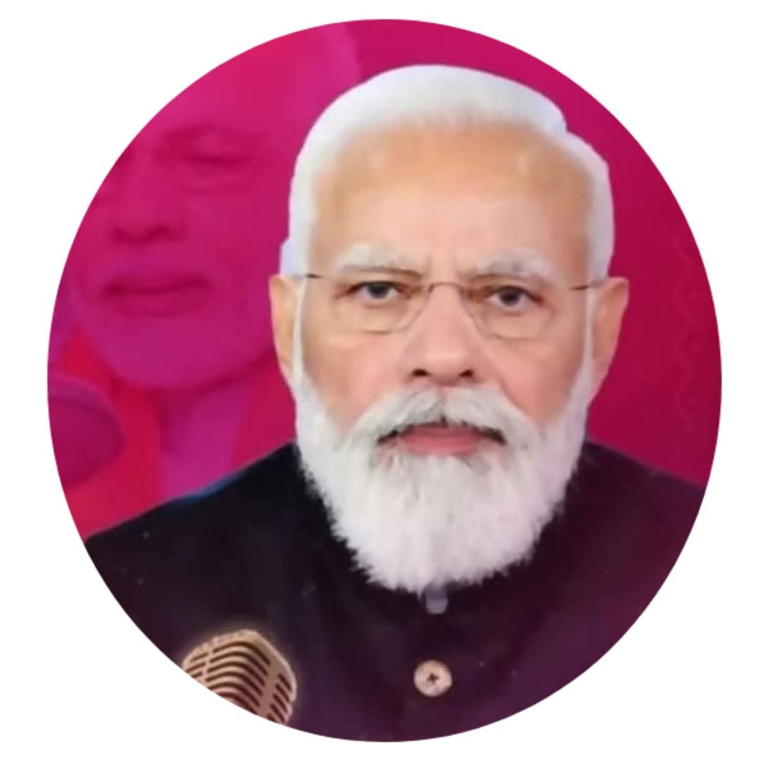 मन की बात