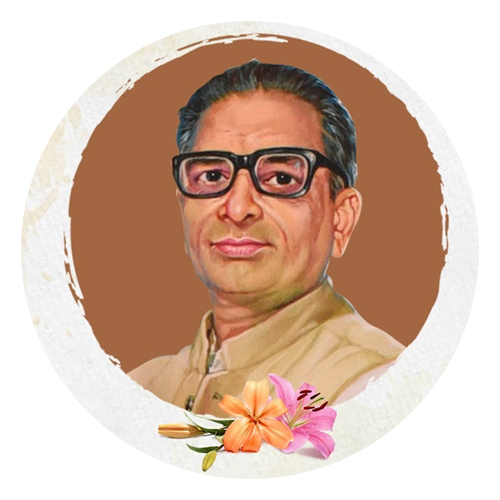 रामभाऊ म्हाळगी पुण्यतिथि