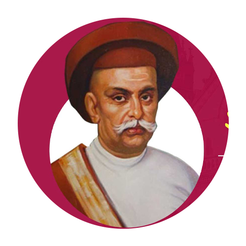 नाना शंकरशेट पुण्यतिथि