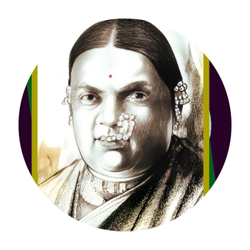 रमाबाई रानडे पुण्यतिथी