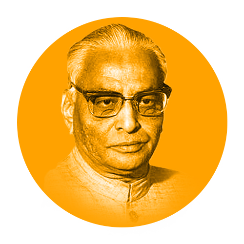 सुधाकरराव नाईक पुण्यतिथी