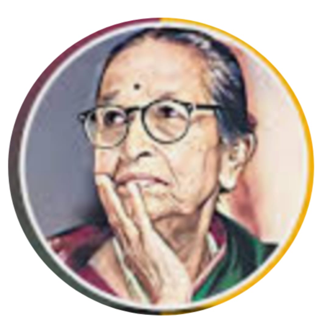 स्वरगंगा गंगुबाई हनगळ स्मृतिदिन