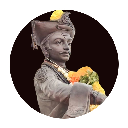 Chhatrapati  Shahuraje  Bhosale Jayanti