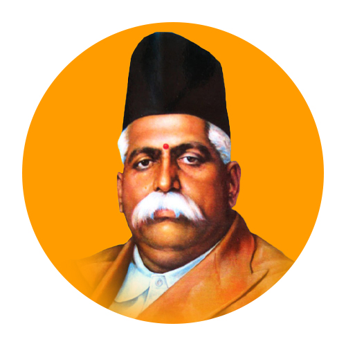 Dr. Keshav Baliram  Hedgewar