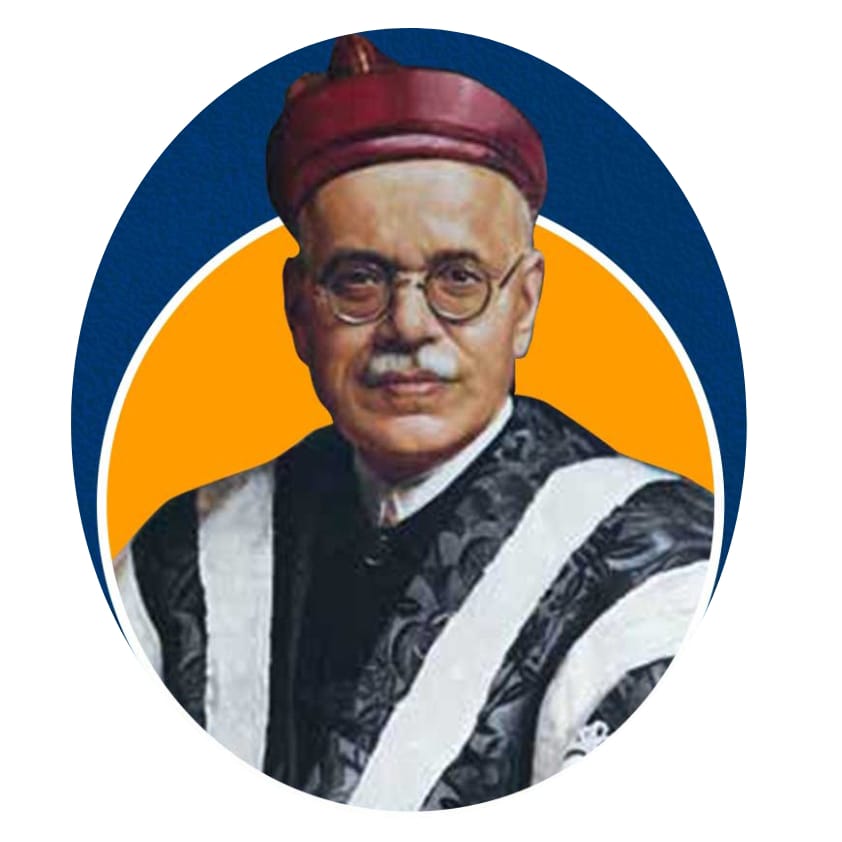 पांडुरंग वामन काने पुण्यतिथी