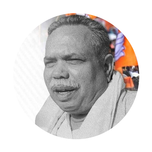 जगन्नाथराव जोशी