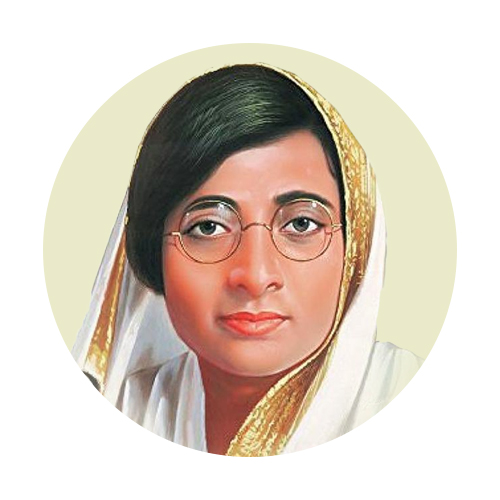 Kamla  Nehru BIrth Anniversary