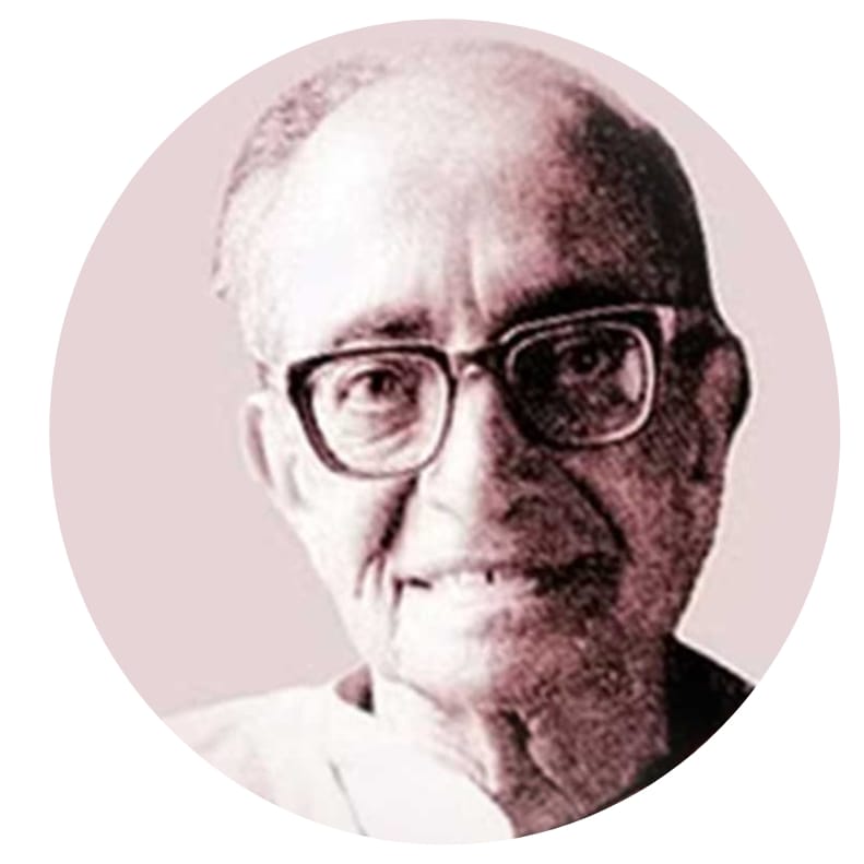 प्रा.ग.प्र.प्रधान स्मूर्तीदिन