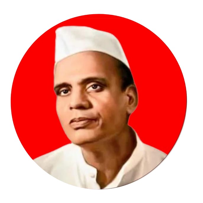 साने गुरुजी पुण्यतिथि