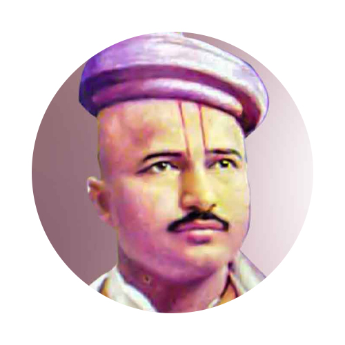 वक्ते शिवराम परांजपे जयंती