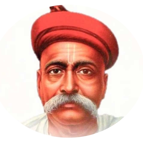लोकमान्य टिळक पुण्यतिथि