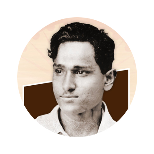 Batukeshwar Dutt  Death Anniversary