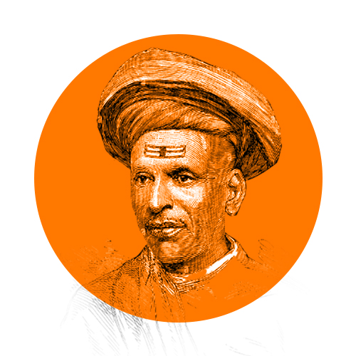 गणेश वासुदेव जोशी पुण्यतिथी