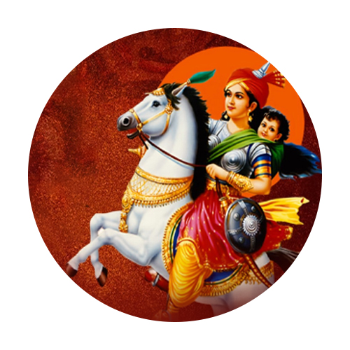 राणी लक्ष्मीबाई पुण्यतिथी