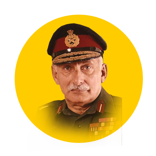 Field Marshal  Sam Manekshaw Death Anniversary