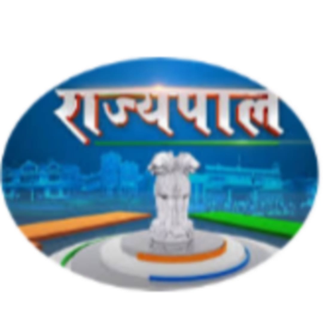 नव राज्यपाल अभिनंदन