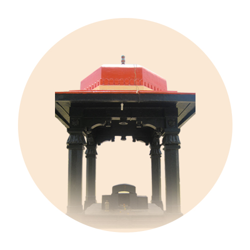 बलिदान मास दिवस  नववा